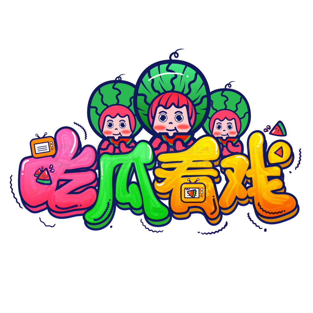 新热梗来源解析视频封面